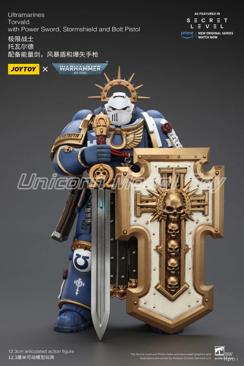 【UA】JOYTOY  Warhammer 40K  Scale 1/18 Action Figures Ultramarines Torvald with Power Sword  Models Toys Gifts