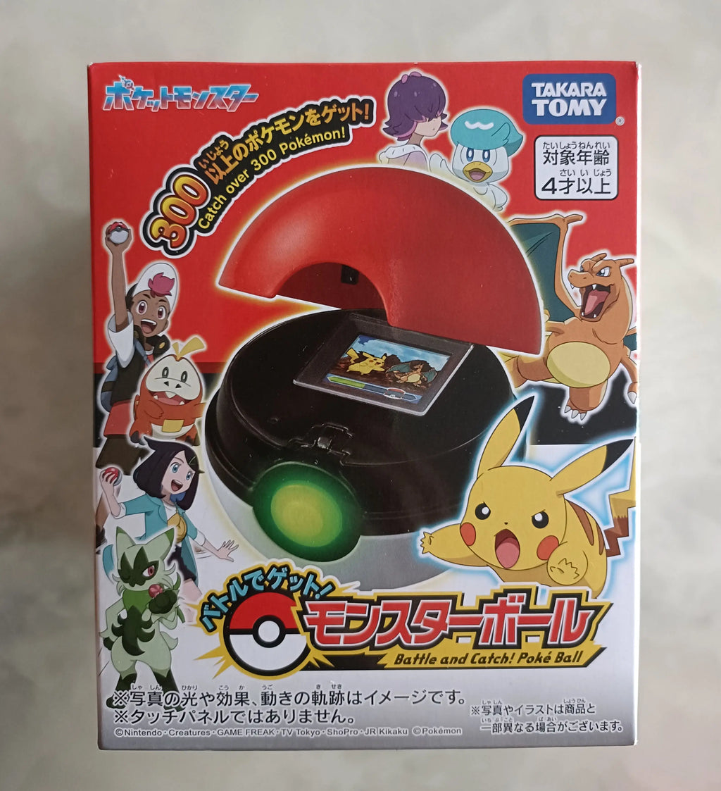 Pokemon Poké Ball Pocket Monster 6th Generation Pikachu Cyber Pet Game Console V4 V5 V6 Model Toy Gifts In Stock