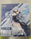 APEX MiHoYo Genuine Honkai Impact 3 Bronya Second Silver Wing 1/7 Figure