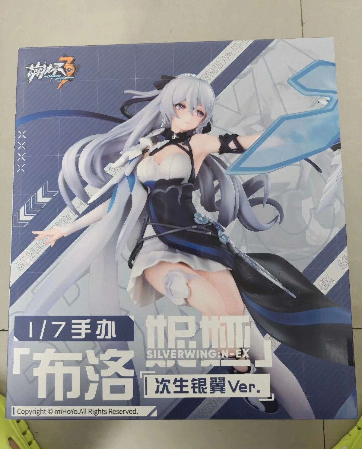 APEX MiHoYo Genuine Honkai Impact 3 Bronya Second Silver Wing 1/7 Figure