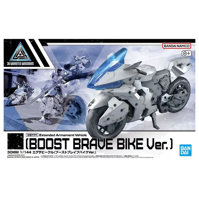 In Stock Original Bandai 30MM 1/144 Anime BOOST BRAVE BIKE Ver. Anime Action Figure Assembly Model Toys desktop Ornament Gifts