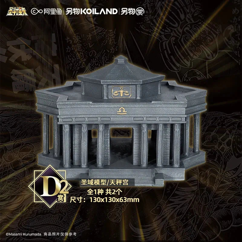 Saint Seiya Ichiban Kuji Another Prize Virgo Shaka Leo Aiolia Scorpio Milo Phoenix Ikki Figure Collectible Gift For Fans