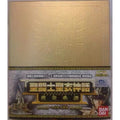 Auf Lager: Bandai Original Saint Seiya EX Saint Cloth Myth Final Pegasus 24K vergoldete Actionfigur – Spielzeug, Geschenk für Kinder