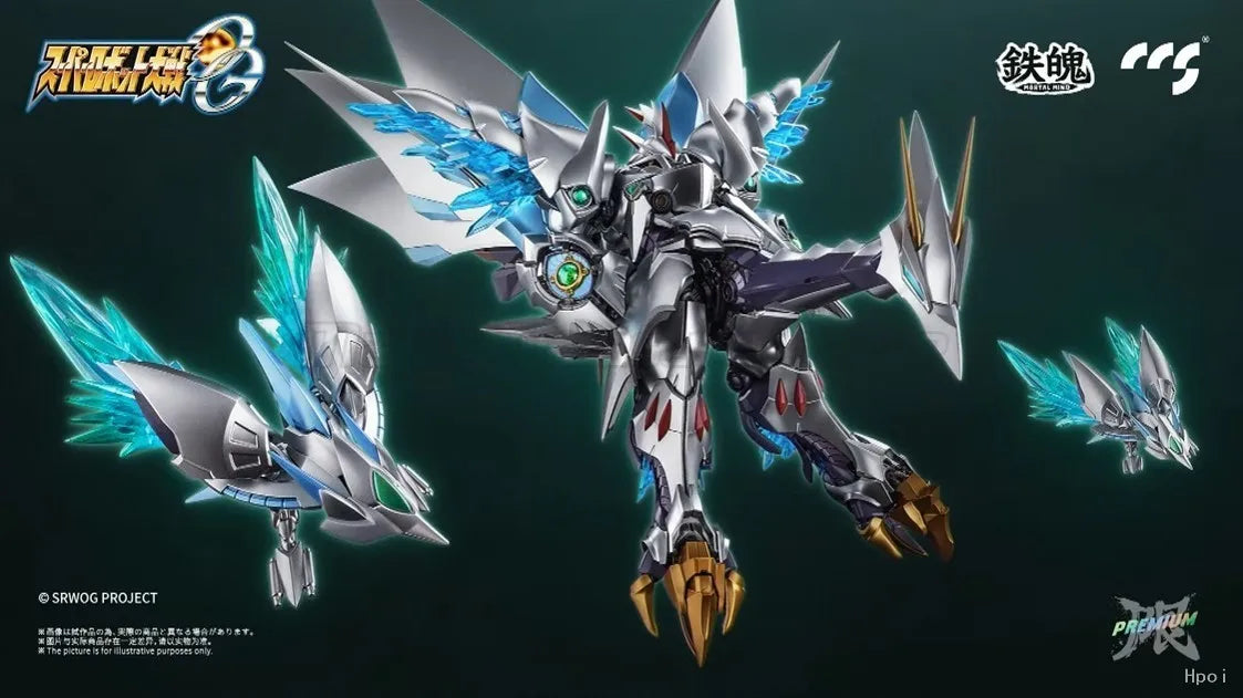 【MT】CCS SUPER ROBOT WARS: ORIGINAL GENERATION AGX-05 CYBUSTER 【Special Edition】 Finished Mecha Model Action Figure Toys