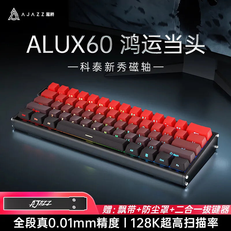 AJAZZ Alux60 Tastatur mit magnetischem Schalter, kabelgebundene Gaming-Tastatur, Aluminiumlegierung, 8000 Hz, RT0.01 mm, mechanische Tastatur, FPS, Gamer-Geschenke