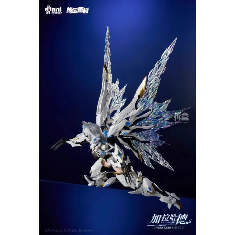 New in Stock AniMester Original Nuclear Gold Reconstruction Barbera Red 1/9 Pack Rubber Movable Robot Model Toy Gift Ornament