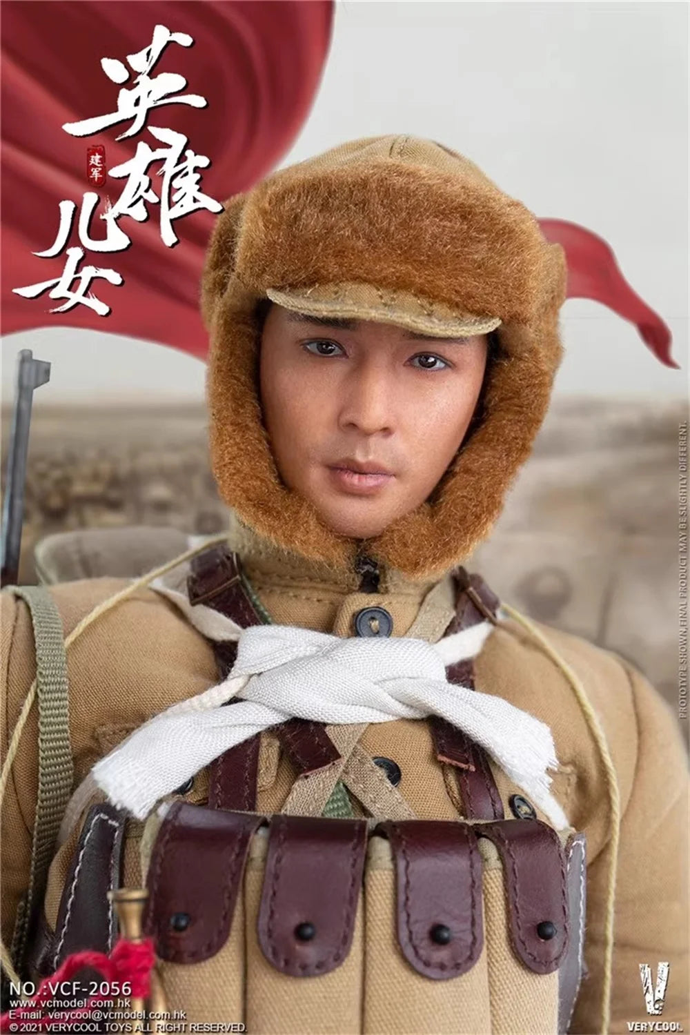 For Sale 1/6 VERYCOOL VCF-2056 Asia Man Soldier Volunteer Fight for Peace Warrior Full Set Moveable Action Figure Gift For Fans