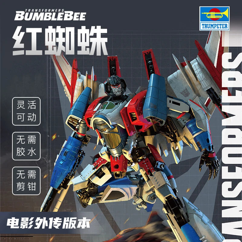 Trumpeter & Transformers Bumblebee Movie 08121 Starscream Smart Kit Assemble Figure