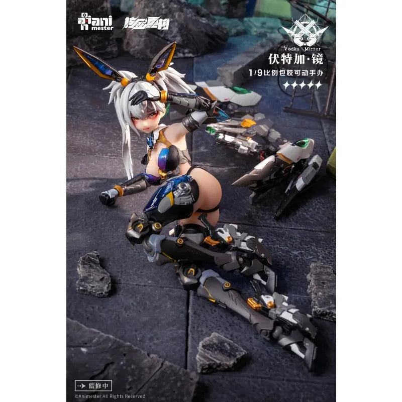 In Stock AniMester Original Nuclear Gold Reconstruction Barbera WF Limited Product 1/9 Pack Rubber Movable Robot Model Toy Gift