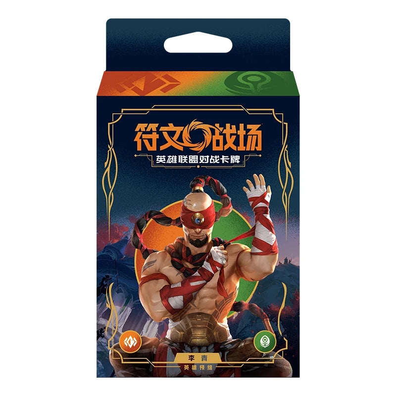 Genuine Riftbound Card Hero of Origins Supplement Pack LOL League of Legends Trading Battle Collectible Cards Game Toys Gifts