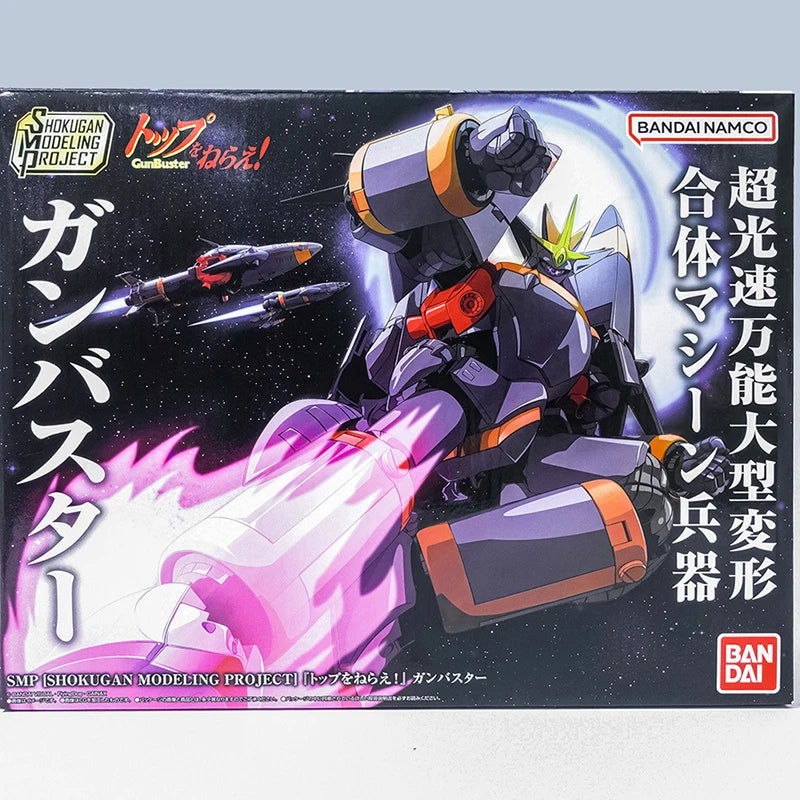 In Stock BANDAI SMP Aim For The Top GunBuster Gunbuster‌ Anime Action Figures Assembly Model Collection Toy