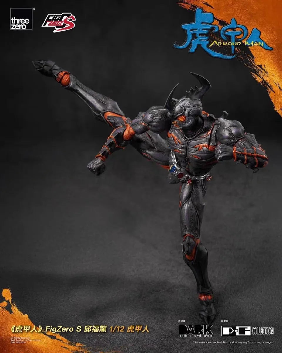【MT】Threezero 3A FigZero 3Z08298W0 Armour Man 1/12 Action Figure