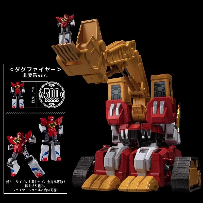 Original UnionCreative METAMOR FORCE Dagwon Power Dagwon Action Figure Model Toys 20CM