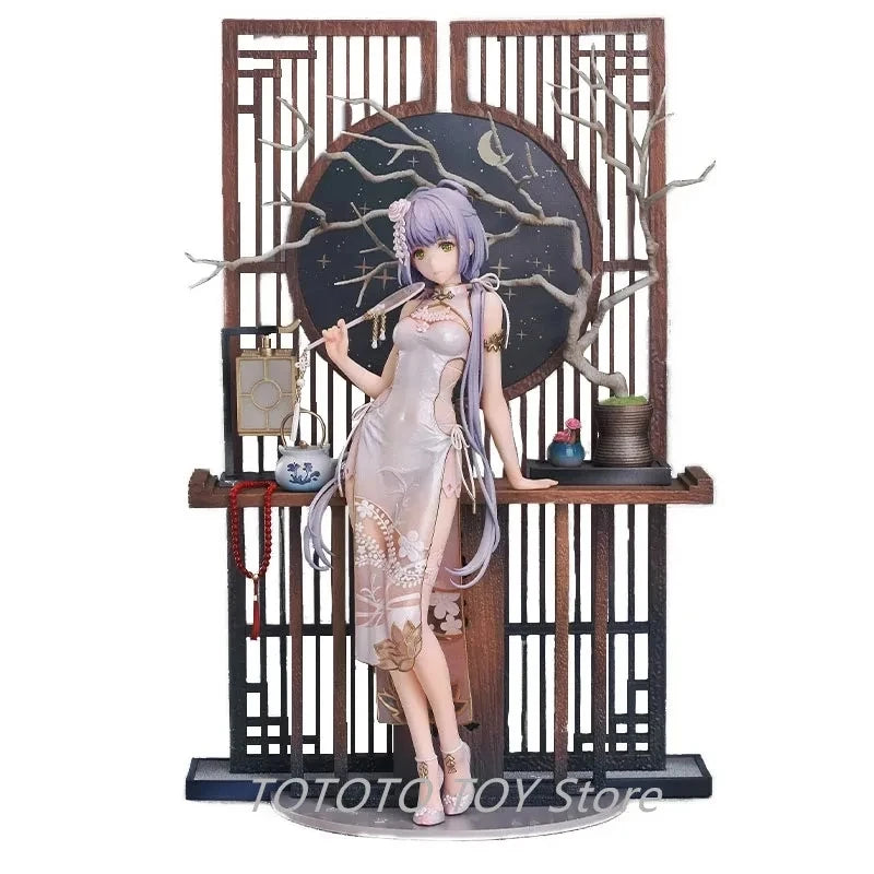 NEW 25cm Anime Vsinger Luo Tianyi Light Girl PVC Action Figure Game Statue Model Toy Collection Doll Gift