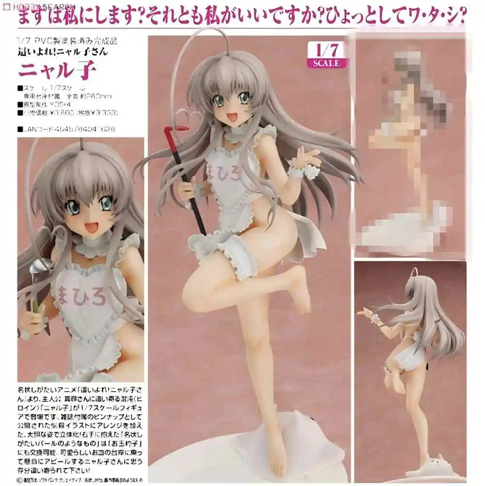 Original Brand New Max Factory 1/7 Haiyore! Nyaruko-san Nyaruko Apron Ver. Figure Collectible Gift