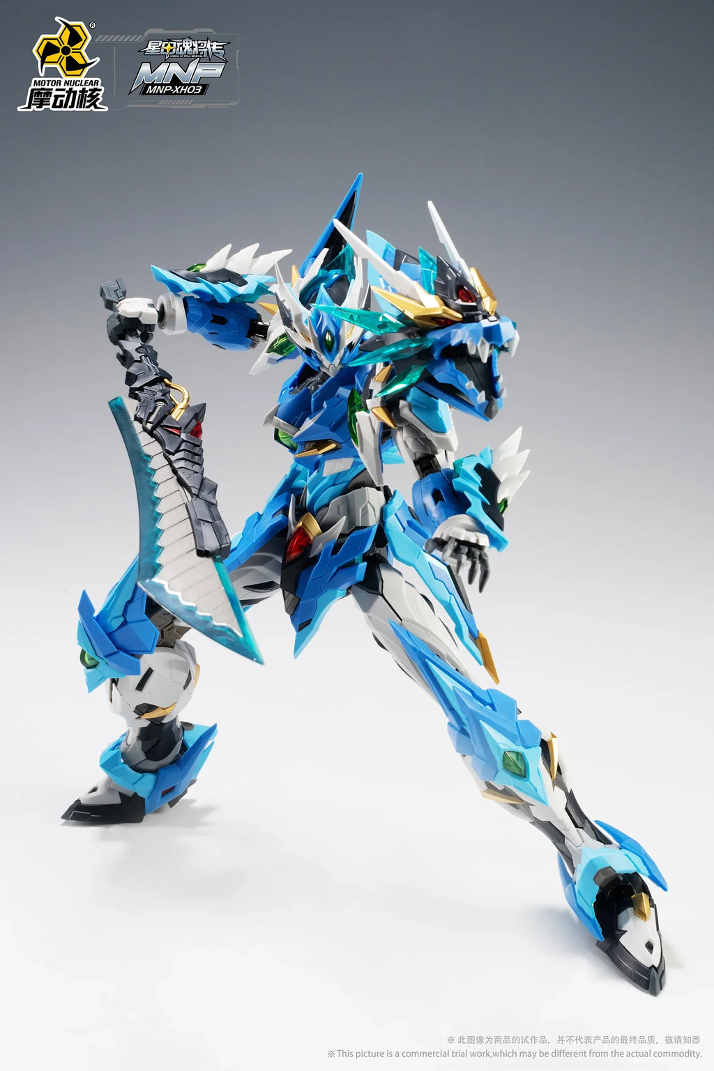 MOTOR NUCLEAR AO BING MNP-XH03 Legierungsskelett-Montagemodellbausätze Modell Anime Actionfiguren Mobile Suit Hobby Spielzeug Geschenk