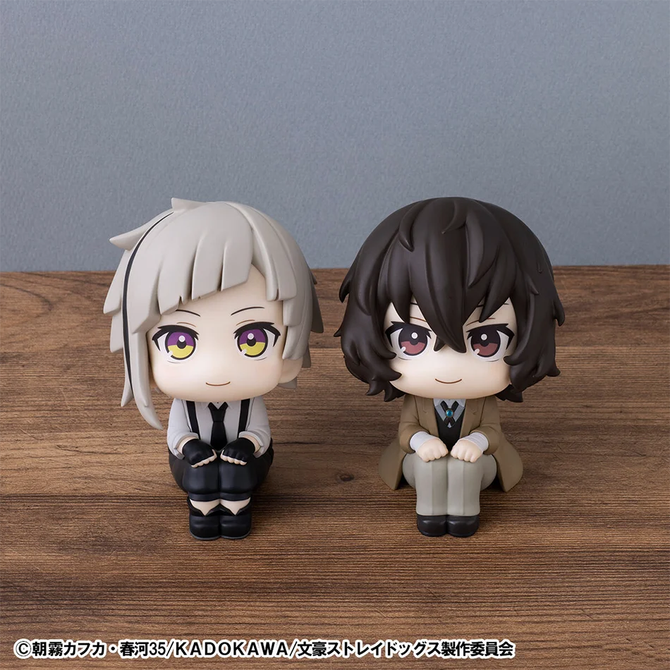 10cm Bungou Stray Dogs Anime Figure Look Up Nakajima Atsushi Action Figure Q Version Dazai Osamu Figurine PVC Collection Gifts