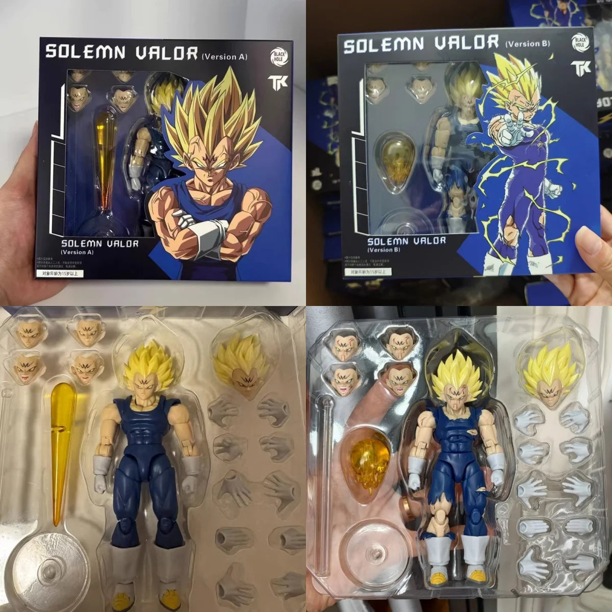 Black Hole Toys & TK Dragon Ball Z SHF Super Saiyan SSJ Majin Vegeta Battle Damage Full Power Anime Action Figures Models toys