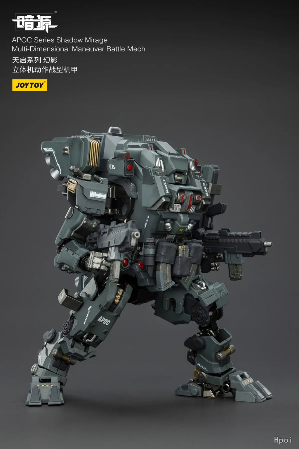 【SF】JOYTOY Warhammer Dark Source 1/18 Action Figure APOC Series Shadow Mirage Multi Dimensional Maneuver Battle Mech Model Toys