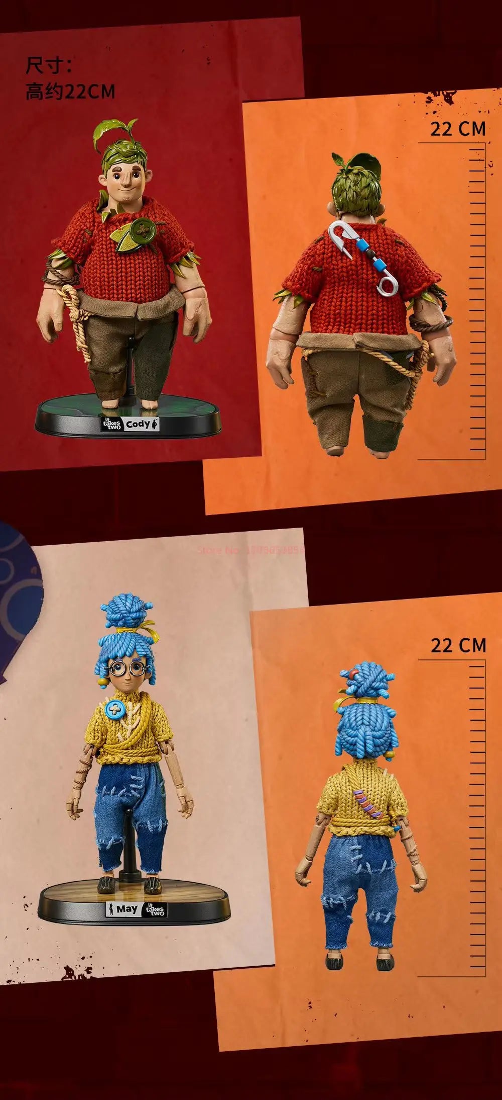 Auf Lager Resonanz Gong Es dauert zwei Commoner Action Doll Game Collection Bewegliche Peripheriegeräte Geschenk