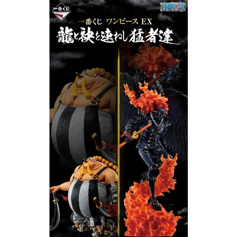 Original BANDAI Ichiban KUJI ONE PIECE EX Krieger, die mit Drachen stehen Königin König Kaido Anime Figuren Modell Sammlung