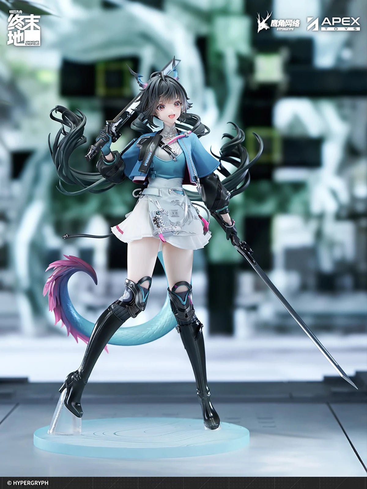 Original Genuine Apex Innovation Arknights: Endfield Chen Qianyu 1/7 H=280mm Game Character Figure Decoration Collection Gift