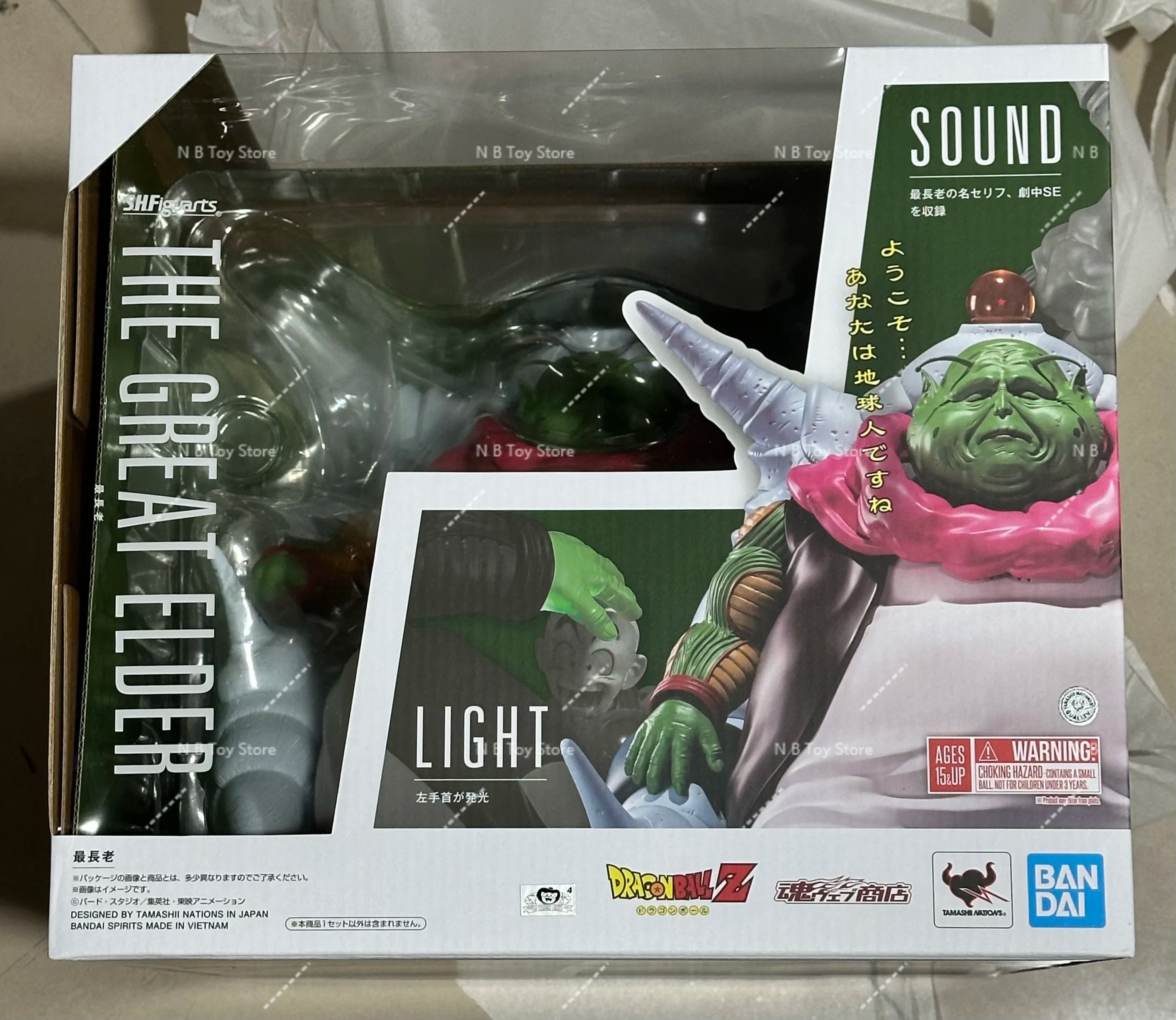 In Stock Now Bandai S.H.Figuarts SHF Dragon Ball Z Articulated Action Figure Namek Big Elder Collectable Toy Collect Gifts