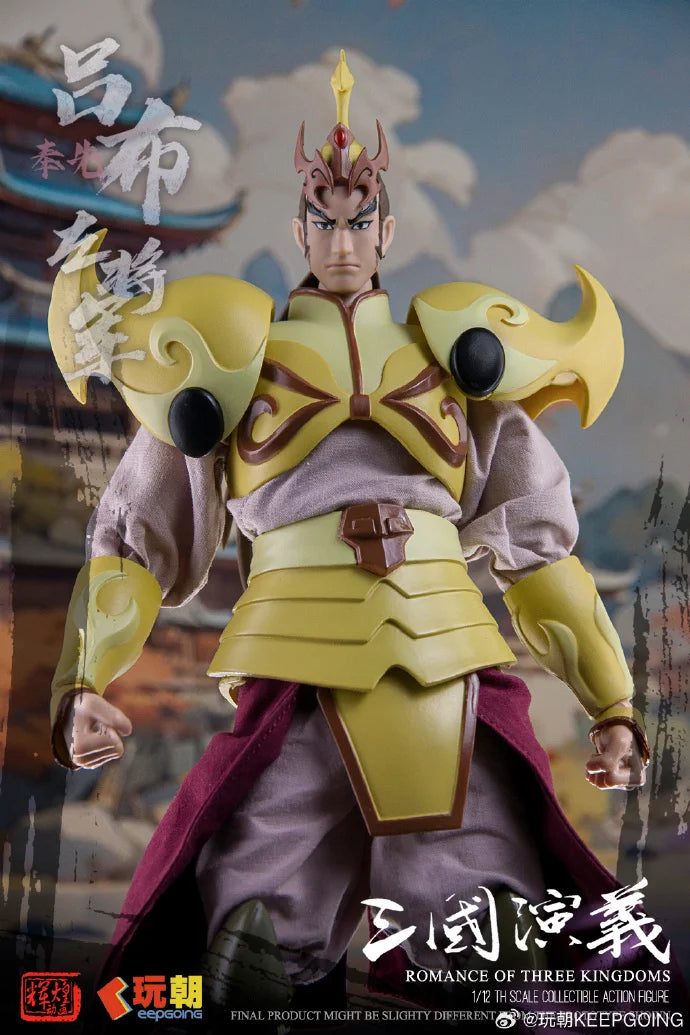 Collectible The Romance of the Three Kingdoms 1/12 Scale The Most Fierce General Lu Bu 6-inch Action Figure for Fans Gift