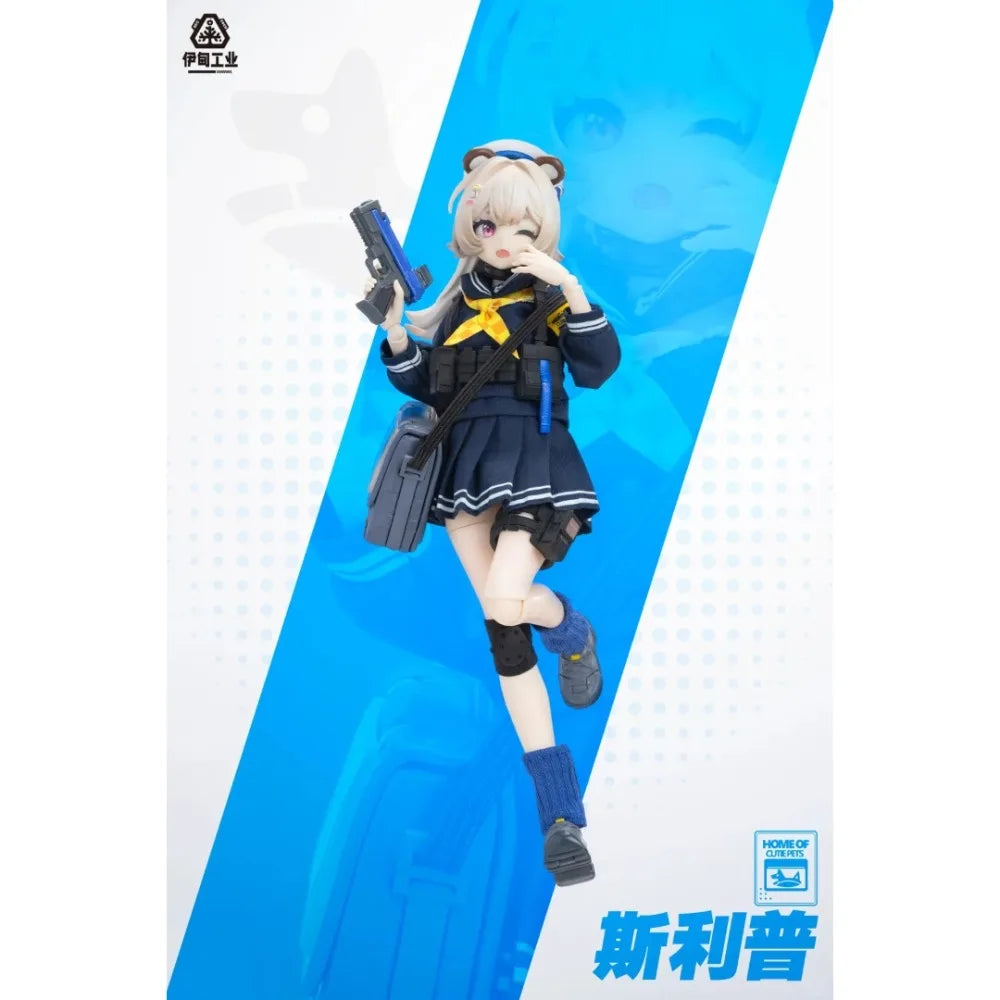 Neo Eden Toys Black Iron Rest Series 1/12 Bjd Blind Box Mecha Musume Doll Kawaii Action Anime Figure Mystery Box Toys Gift