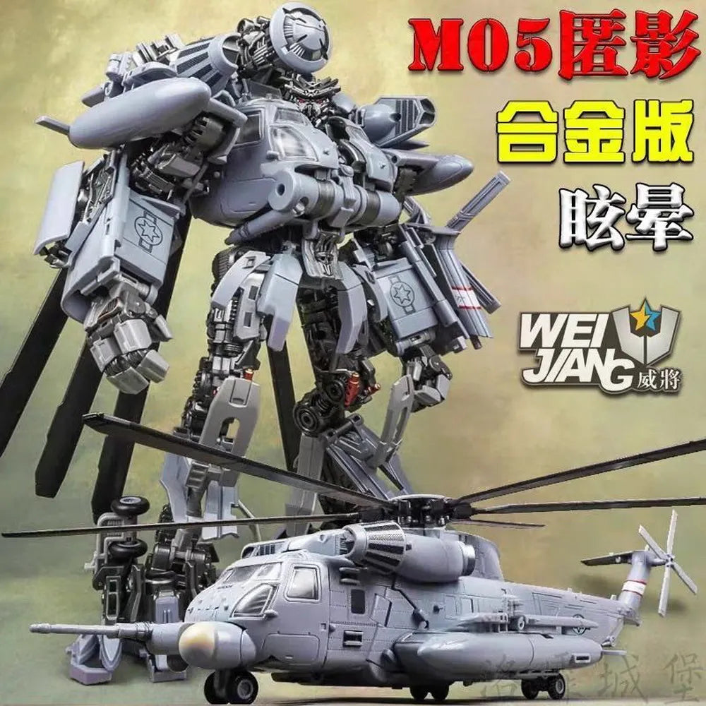 Weijiang Black Apple Blackout M05 Transformation Toys Vertigo M05 Helicopter Hide Shadow Model Action Figure Deformation Robot