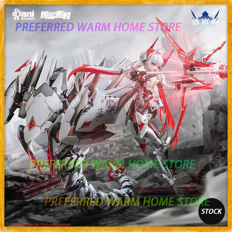 In Stock Animester POLARIS STAR WHITE Assembling Model Toys  1/12 Plastic Model Kit Nuclear Gold Reconstruction Snake girl
