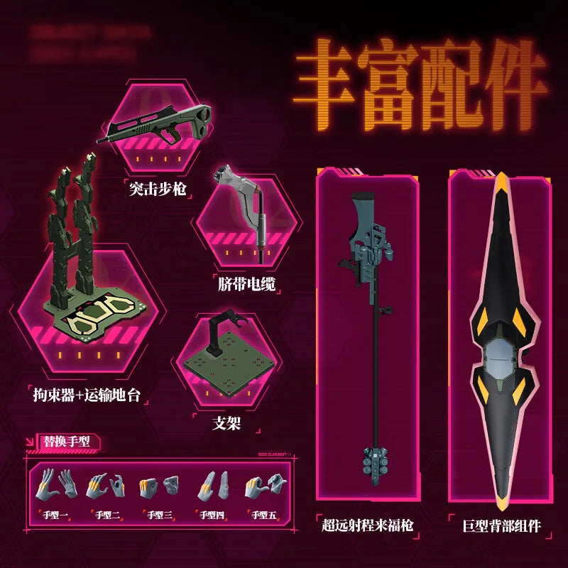 BLOKEES Original EVANGELION TYPE-O8a LEGEND EDITION NEON GENESIS EVANGELION Mari Assembled Action Figure Anime Robot Armor Toys