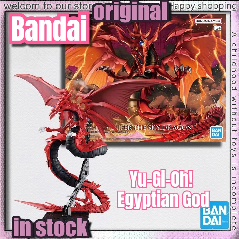 【In Stock】Bandai Figure‑rise Standard Amplified Yu‑Gi‑Oh! Egyptian GodSlifer the Sky Dragon Assembly Model Figure Toy Gift