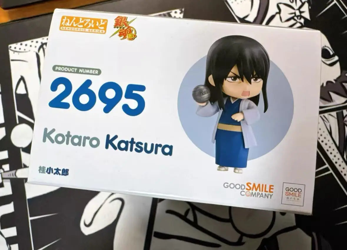In Stock GSC Clay Man 2695 Kanekotaro Gintama Brand New Figure Model