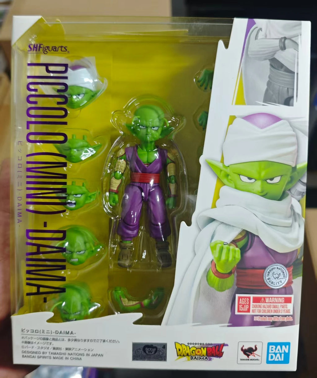 Original Bandai S.H.Figuarts SHF Dragon Ball Super Ultimate Son Gohan Super Hero Figure Model Toy