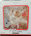 【TM】In Stock F:NEX Sword Art Online Asuna 1/7 Scale Figures Model Collection Gift