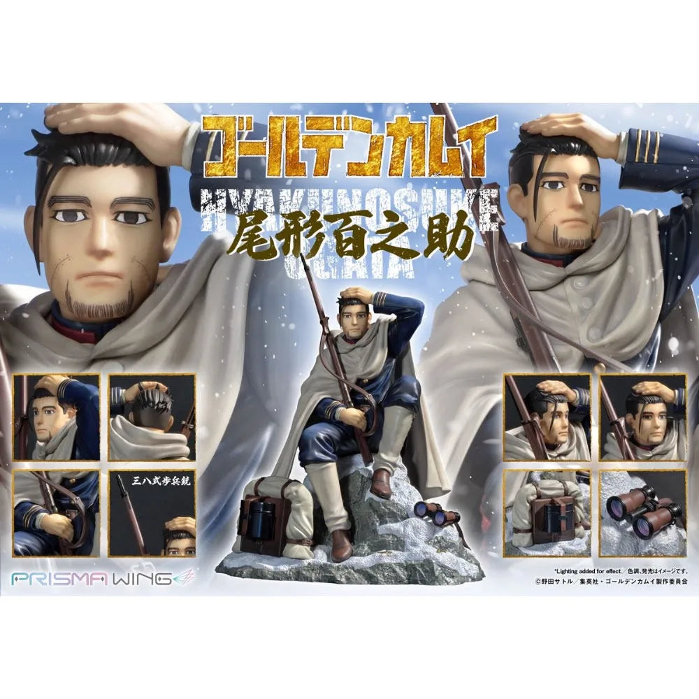 Original Brand New P1S PRISMA WING Golden Kamuy Hyakunosuke Ogata 1/7 Scale Figure Collectible Gift Model