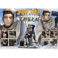 Original Brand New P1S PRISMA WING Golden Kamuy Hyakunosuke Ogata 1/7 Scale Figure Collectible Gift Model