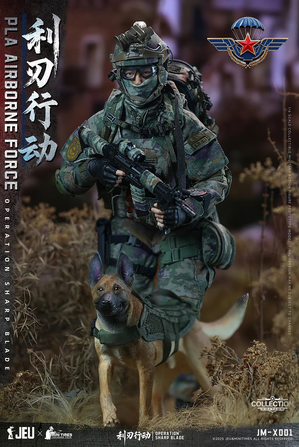 ViiKONDO JM-X001 JEU Minitimes 1/6 Scale Action Figure Toy Military Model PLA Airborne Forces 12'' China Army Soldier Collection