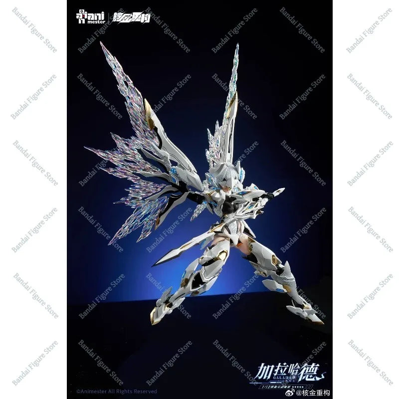 In Stock AniMester, Nuclear Gold Reconstruction White Dragon Knight Galahad 1/12 Anime Action Figure Model Toy Gift Collection
