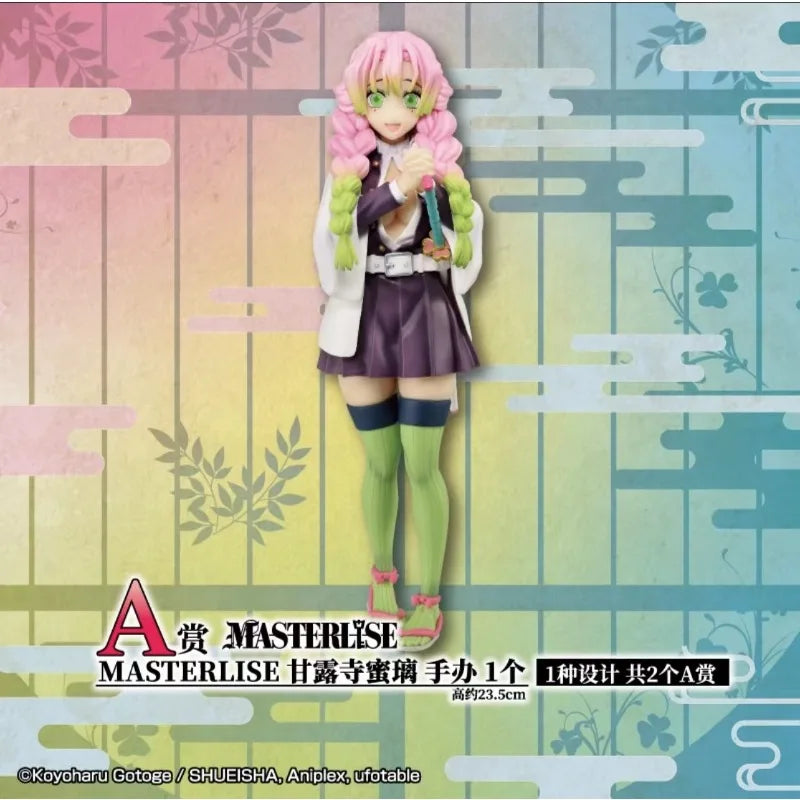 Bandai Echte Ichiban Demon Slayer Anime Figur Kanroji Mitsuri Tokitou Muichirou Kamado Nezuko Action Spielzeug für Kinder Geschenk Modell