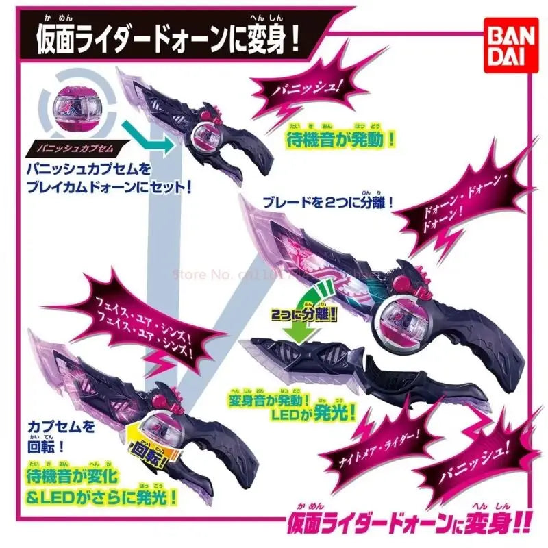 Bandai Kamen Rider Zeztz Breakam Dawn 3 Rider Transformer Toy Led Sound Effect Breakam Dawn Toy Collectible Gift Ornaments