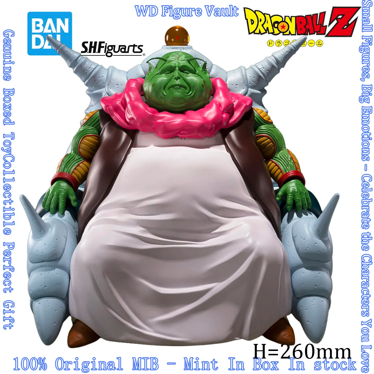 In Stock Bandai S.H.Figuarts Dragon Ball Z Grand Elder Guru Extra Large Action Figure Collectible Model