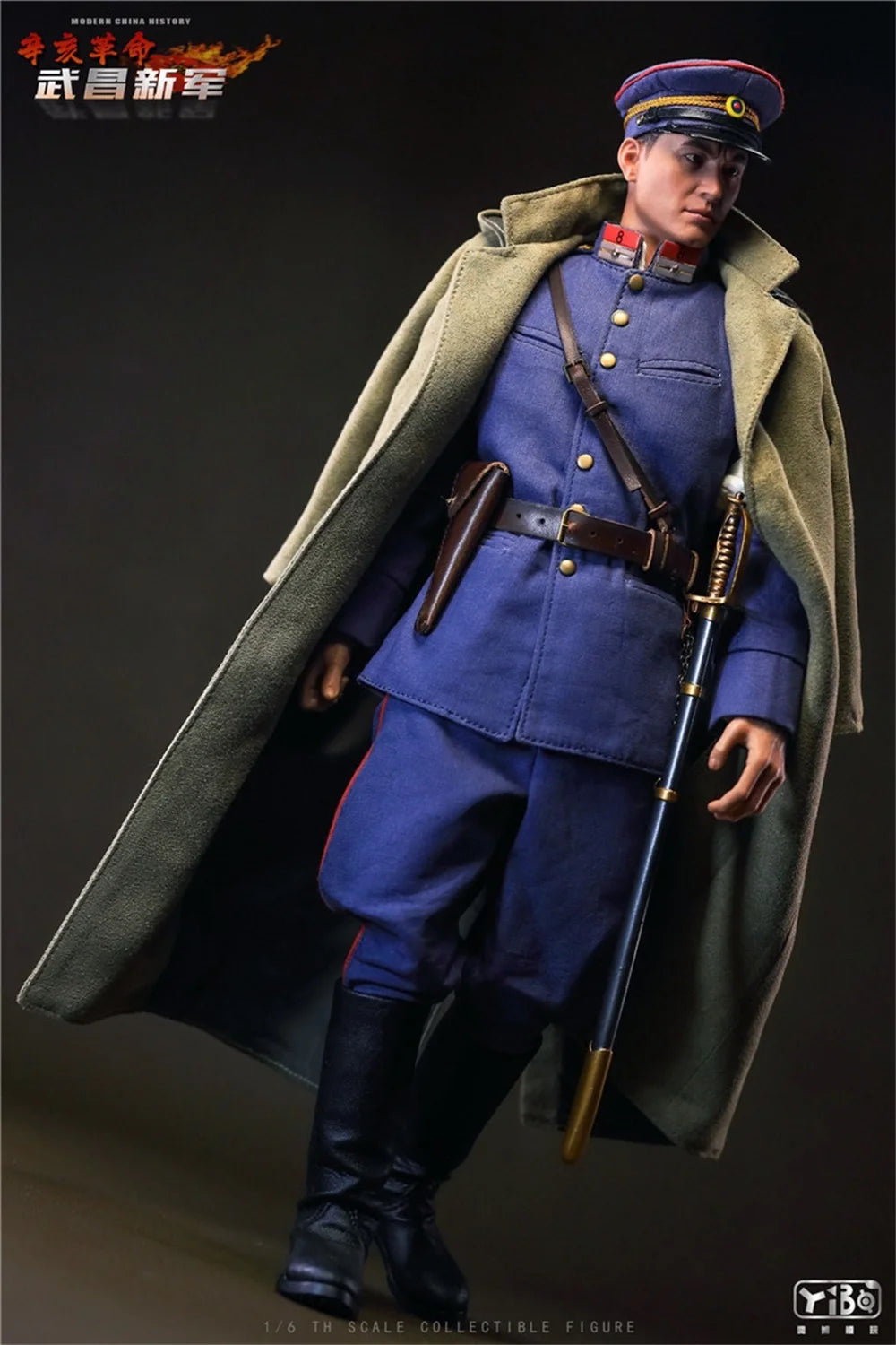 YIBO 003 Toys Model Scale 1/6th Asia Military Xinhai Revolution Wuchang New Army Full Set Figures For Collectable