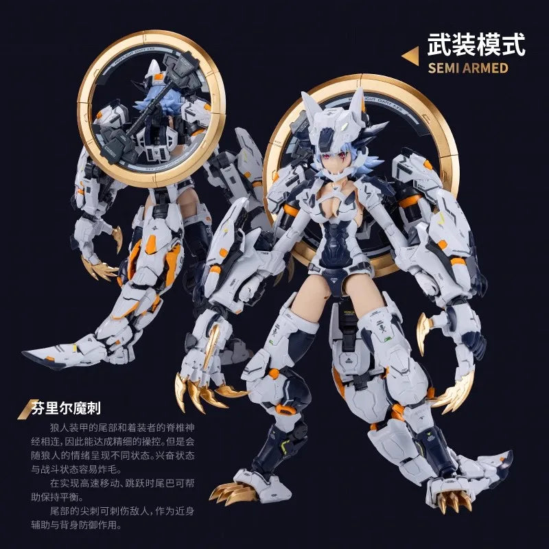 E-Model Original ATKGIRL Series Fenriel (Commander Type) 1/12 Action Figure Assembly Model Toys Collectible Model Ornaments  For