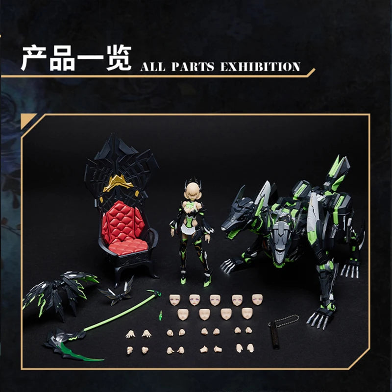 Genuine Jianghunji 1/12 Seven Deadly Sins, Envy Themed Guochao Mecha,hot DIY Mecha Girl Assembly Kit  Hobby Assembly Collectible
