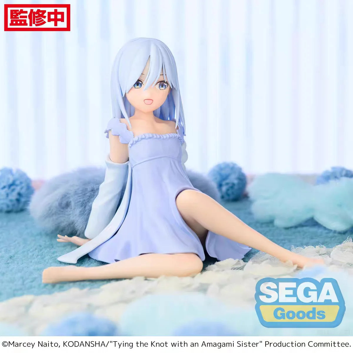 Auf Lager Original SEGA Yumemirize Amagami Yuna Amagami Asahi Yae Amagami-san Chi Keine Enmusubi Anime Figur Modell Sammeln Spielzeug