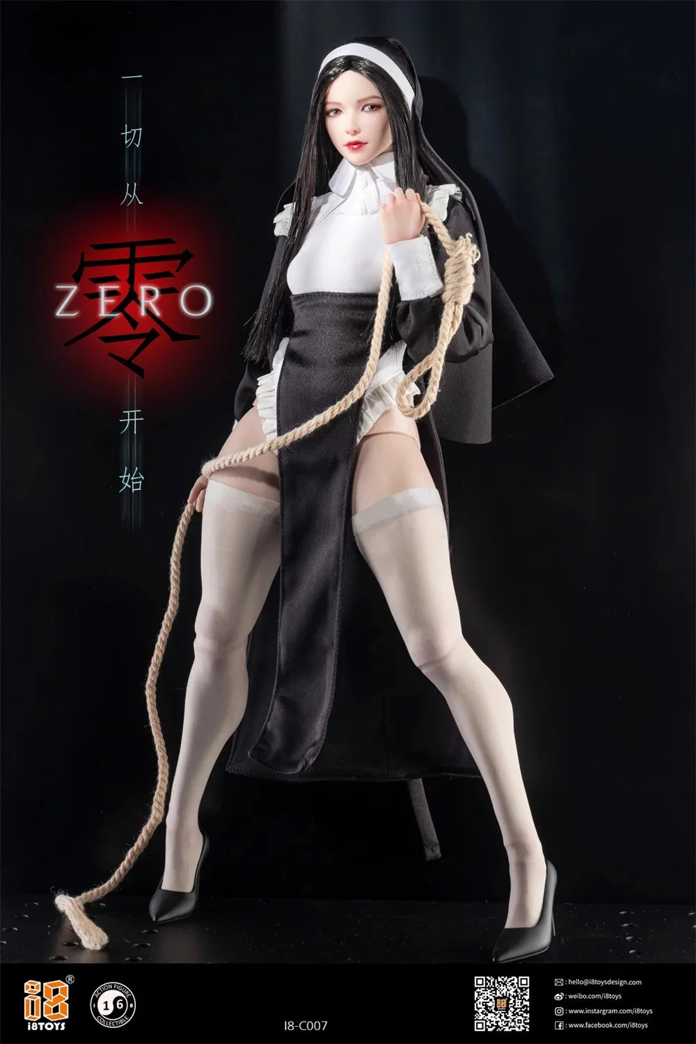 1/6th I8Toys C007 Beauty Nun Dress Suit with Head Crystal Clear Moveable Eyeball No Body For 12" TBL PH Action Figure Collect