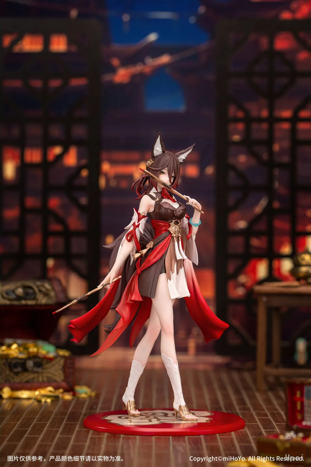 【FS】 Myethos Gift+ Series Honkai Impact: Skytrain Cloud Stop Scale 1/10 Figure Model Toys Gifts