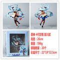 21CM Anime Game Genshin Impact Ganyu Cute Girl Figure Anime Model Toys Gifts Collection Action Ornaments Plenilune Gaze PVC 1/7